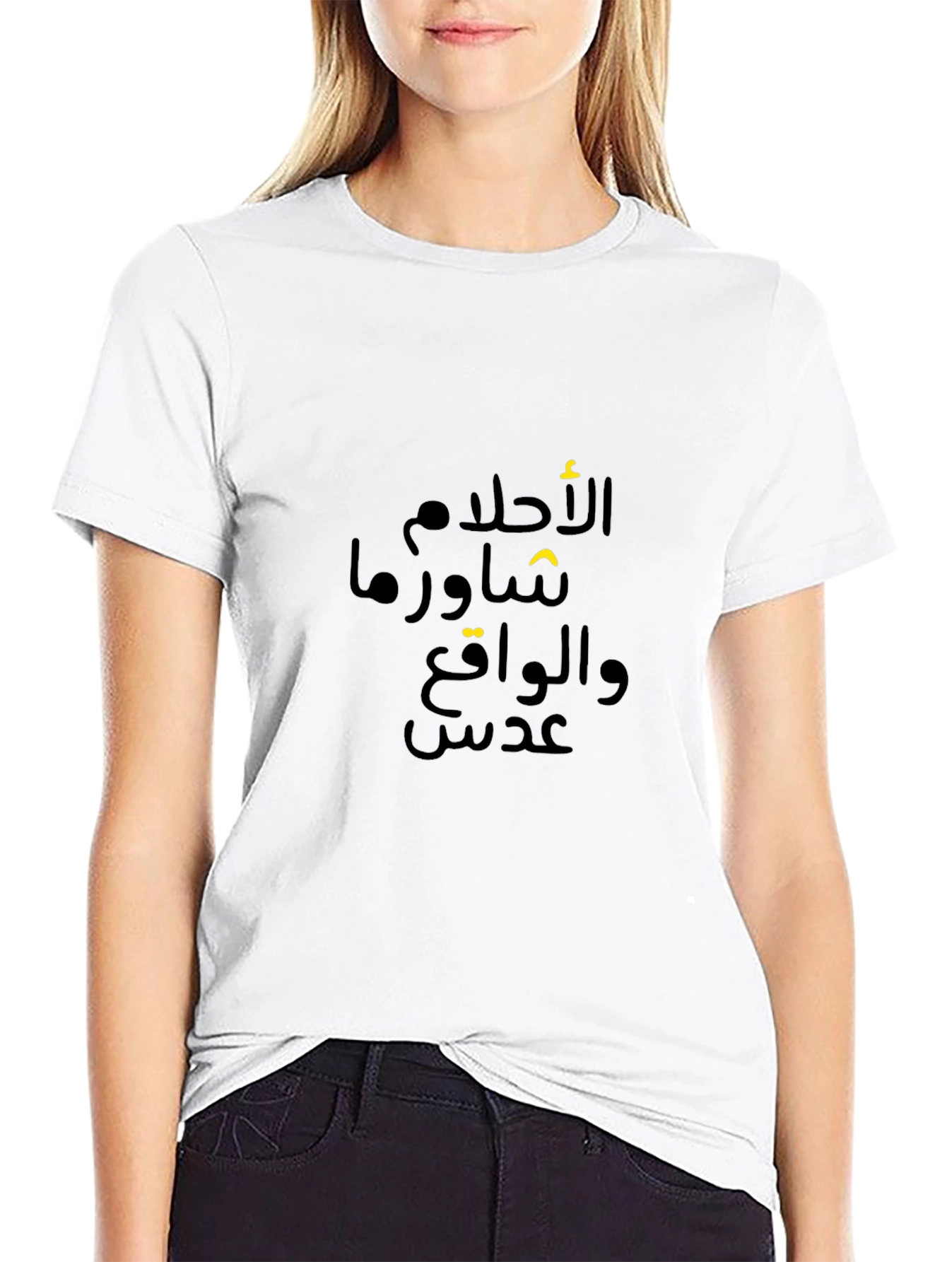 Arabic Script Black T-Shirt