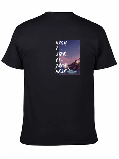 High Street Japanese T-Shirt