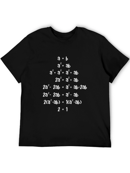 Funny Math Equation T-Shirt -  2=1 Gag Gift