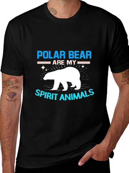 Polar Bear Spirit Animal Graphic T-Shirt