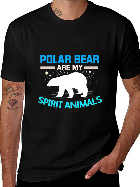 Polar Bear Spirit Animal Graphic T-Shirt
