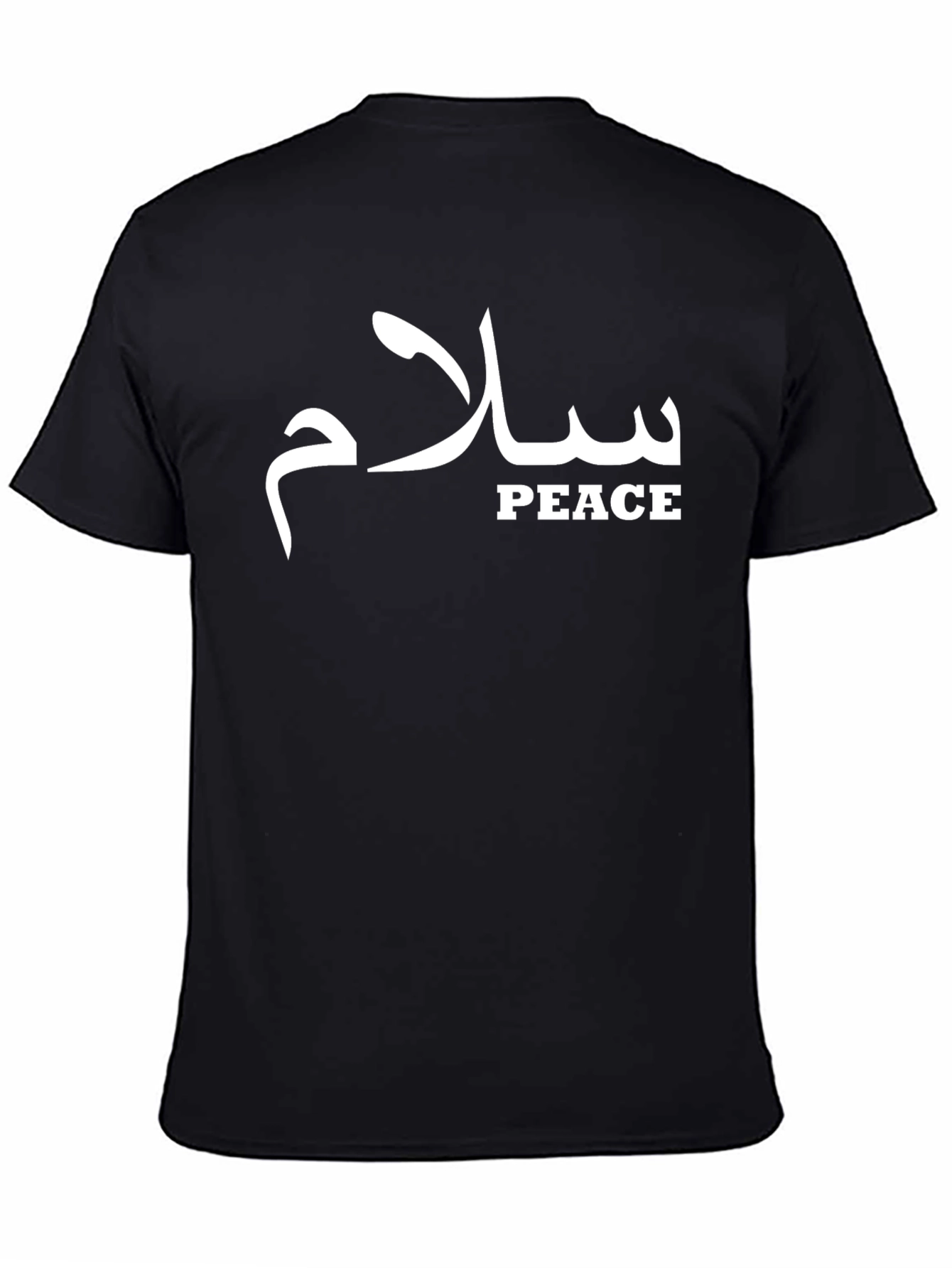 Peace T-Shirt - Arabic Calligraphy Tee