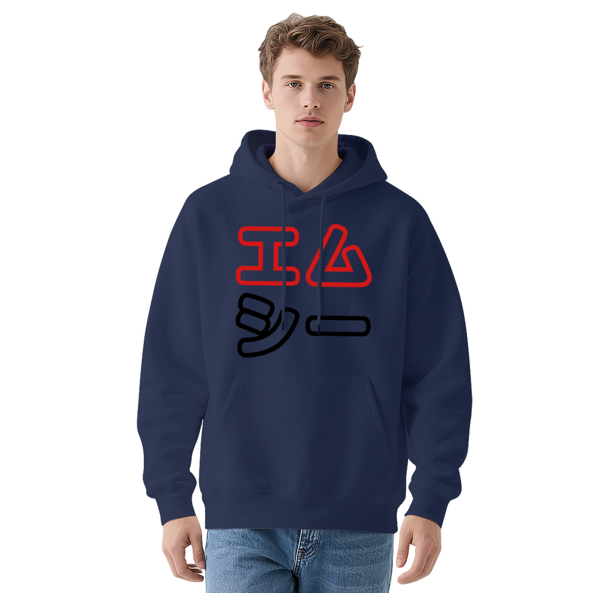 Premium Graphic Hoodie - Geometric Art