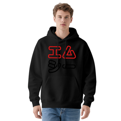 Premium Graphic Hoodie - Geometric Art
