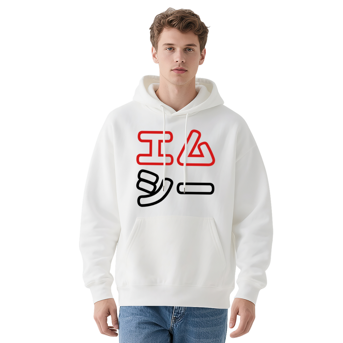 Premium Graphic Hoodie - Geometric Art