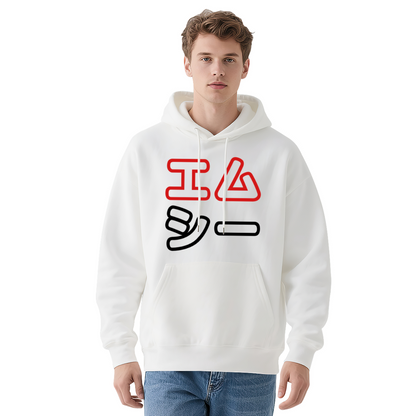 Premium Graphic Hoodie - Geometric Art