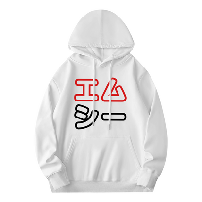 Premium Graphic Hoodie - Geometric Art