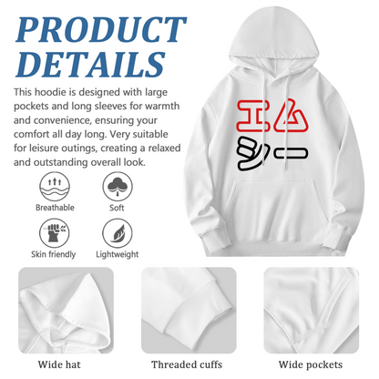 Premium Graphic Hoodie - Geometric Art