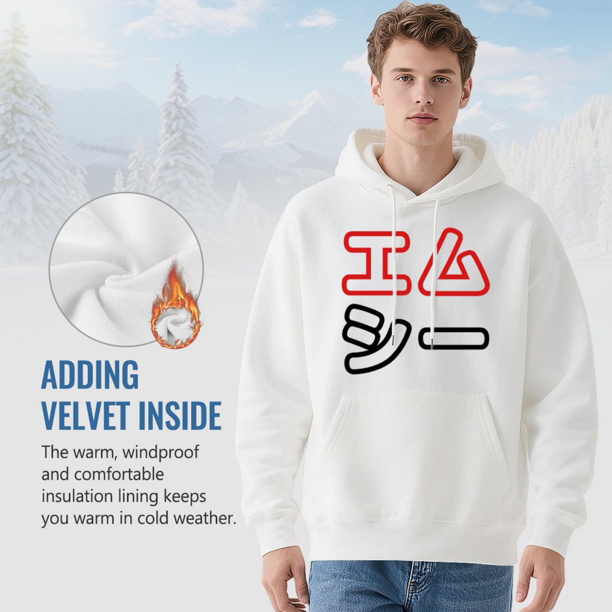 Premium Graphic Hoodie - Geometric Art