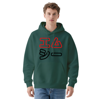 Premium Graphic Hoodie - Geometric Art