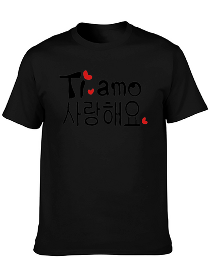 Ti Amo Love Graphic T-Shirt