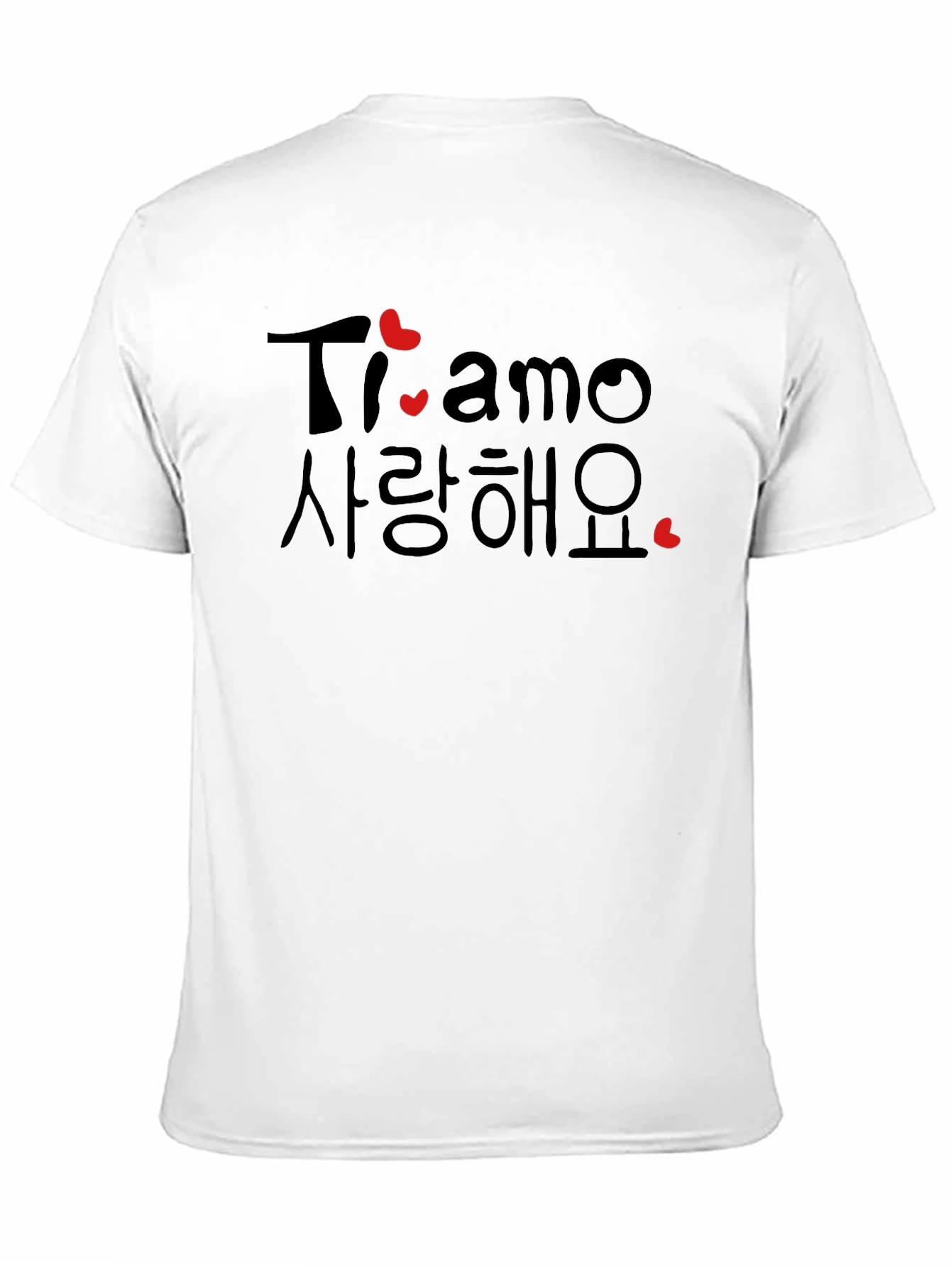 Ti Amo Love Graphic T-Shirt