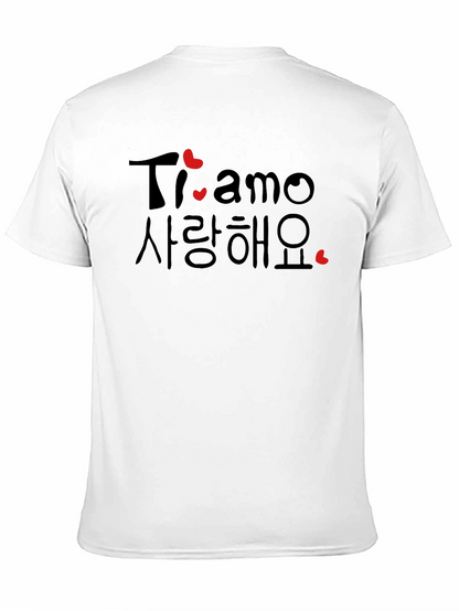 Ti Amo Love Graphic T-Shirt