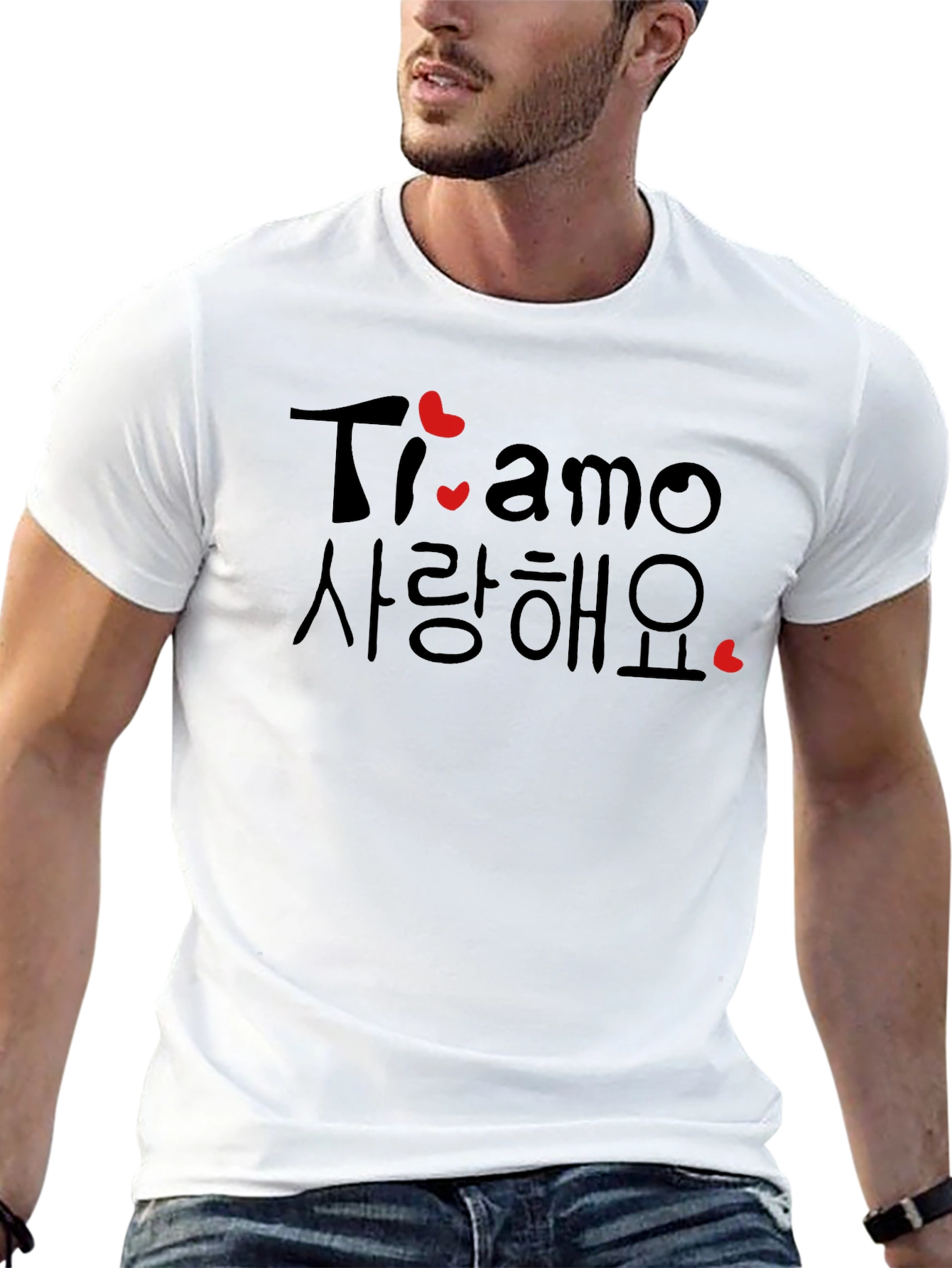 Ti Amo Love Graphic T-Shirt
