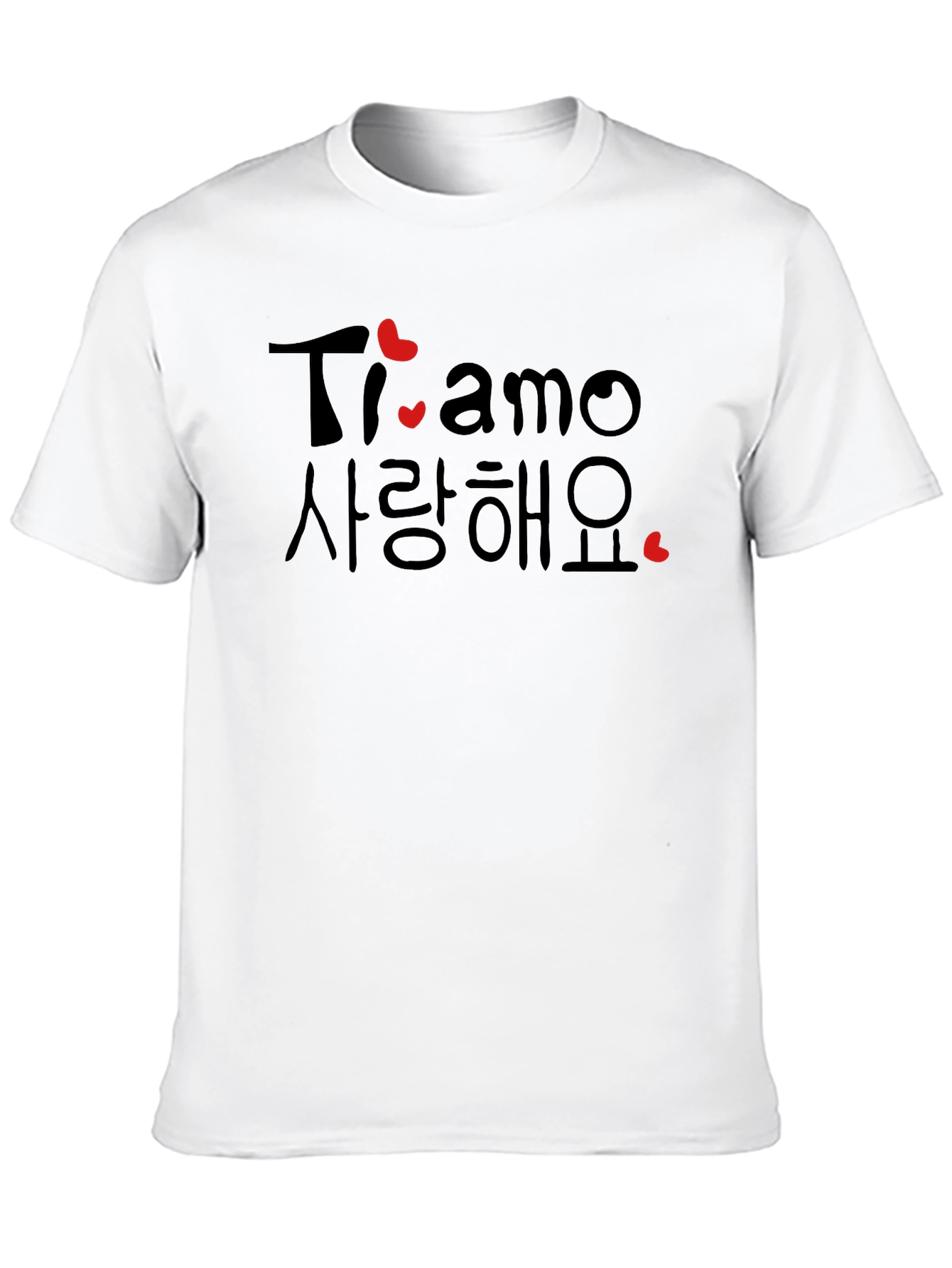 Ti Amo Love Graphic T-Shirt