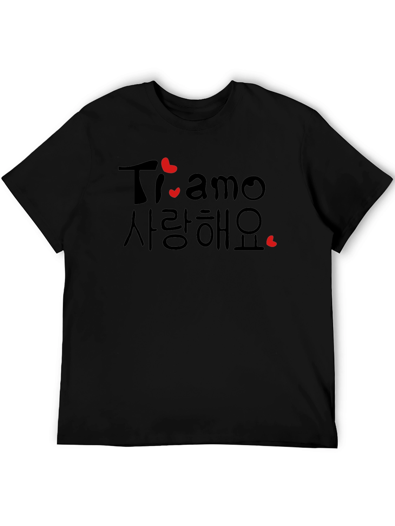 Ti Amo Love Graphic T-Shirt