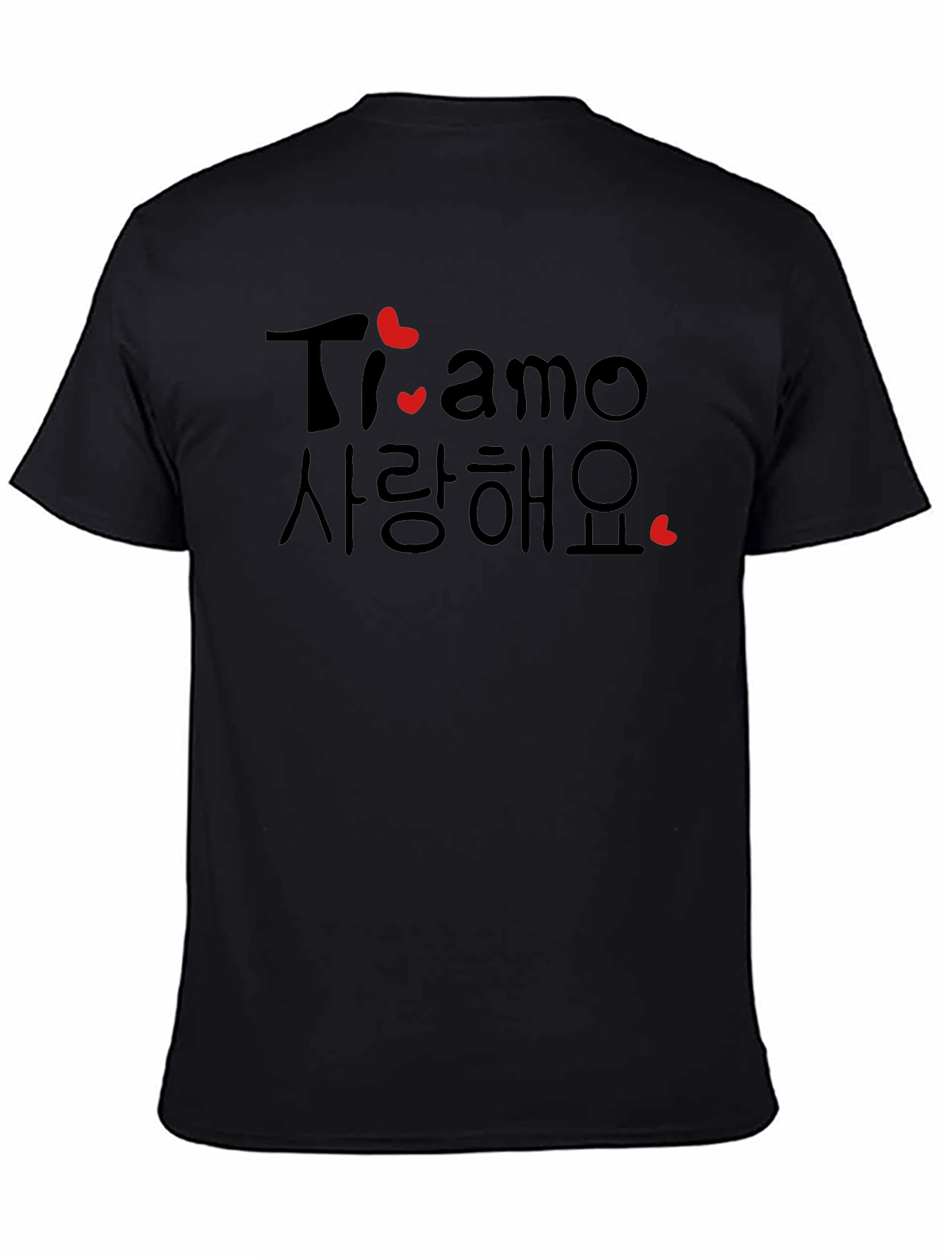 Ti Amo Love Graphic T-Shirt