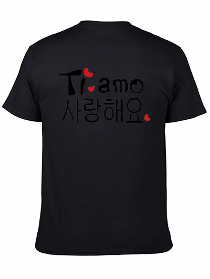 Ti Amo Love Graphic T-Shirt