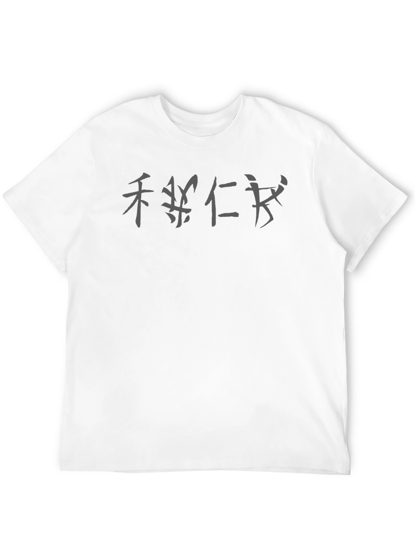 Black T-Shirt with Asian Inspired Symbol Design