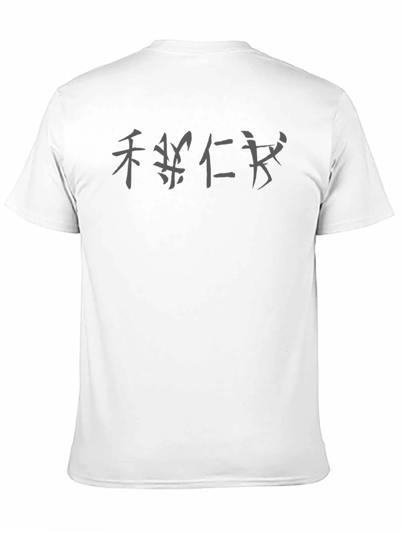 Black T-Shirt with Asian Inspired Symbol Design