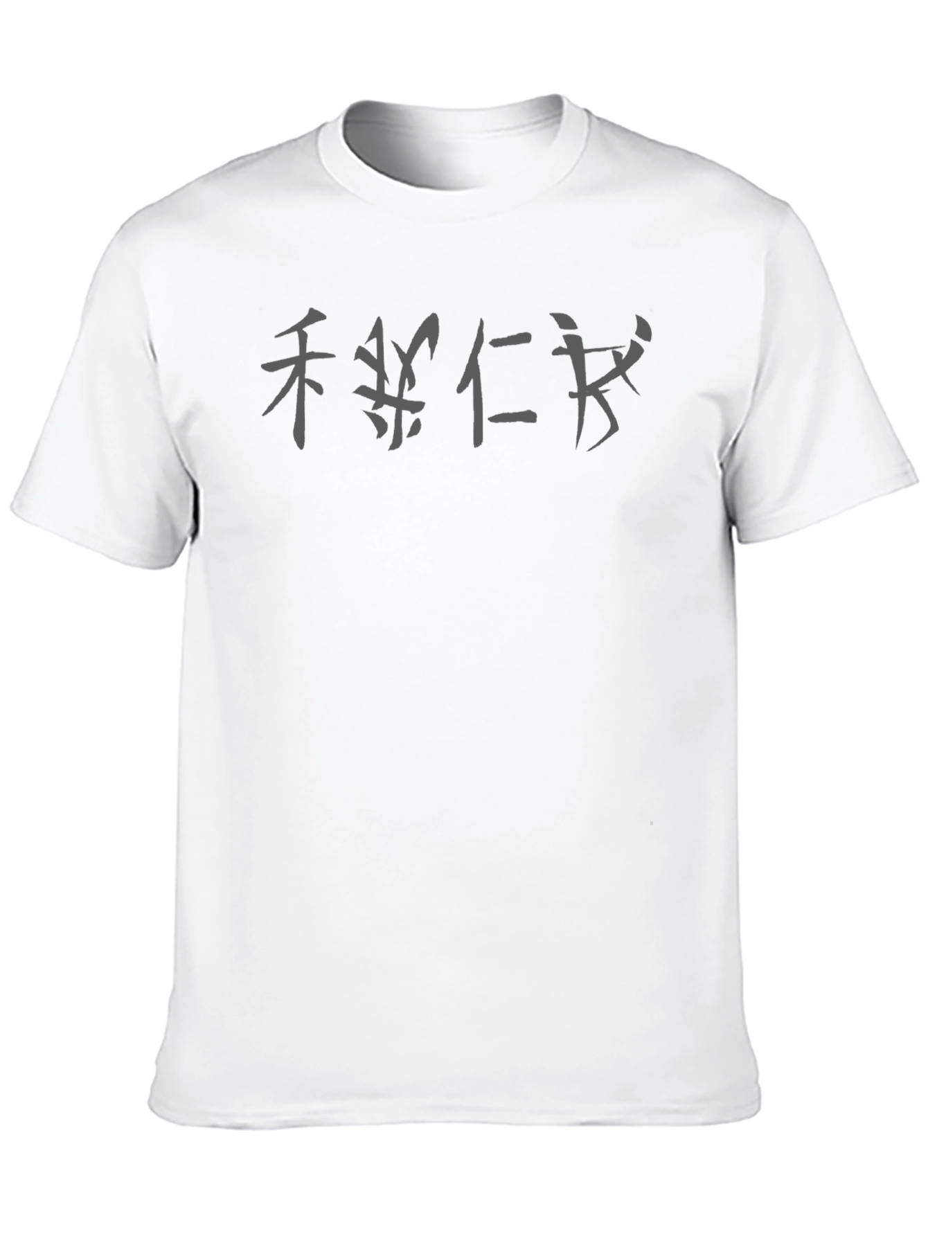 Black T-Shirt with Asian Inspired Symbol Design