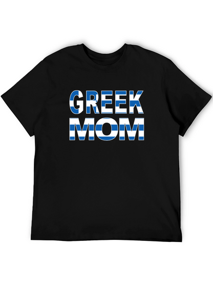 Greek Mom T-Shirt - Flag Design