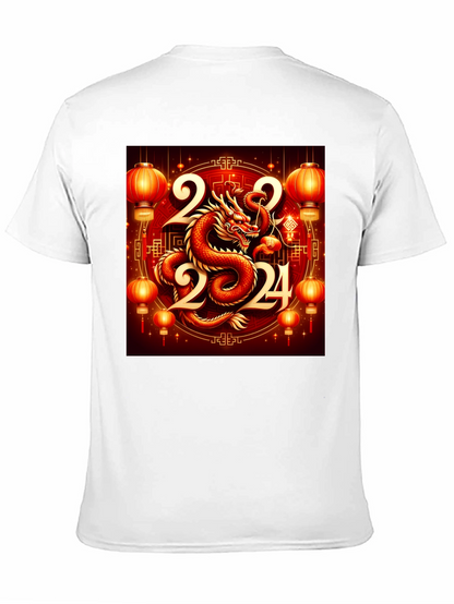 Chinese New Year Dragon 2024 Graphic Tee