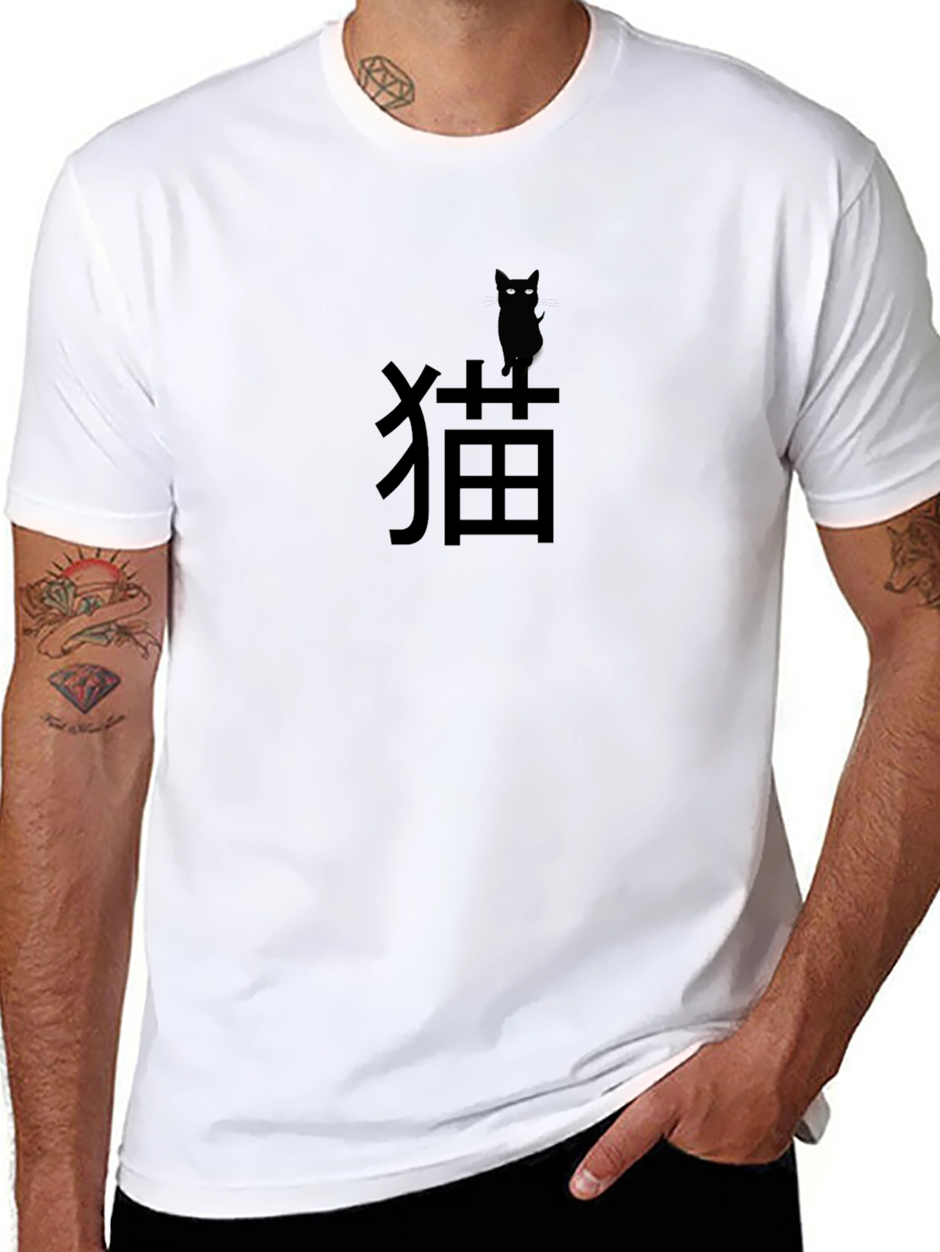 Black Cat Kanji T-Shirt - Minimalist Design
