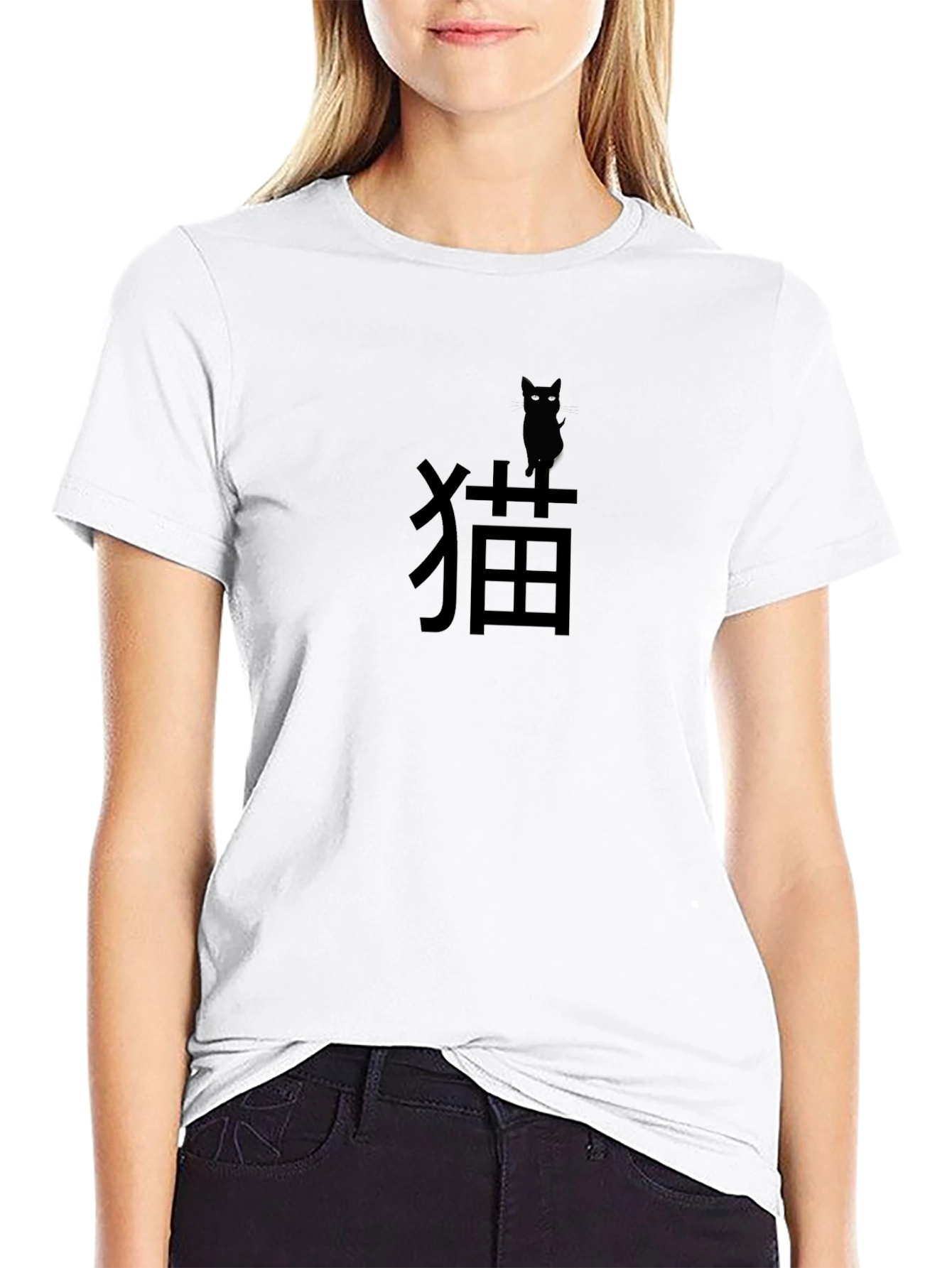 Black Cat Kanji T-Shirt - Minimalist Design