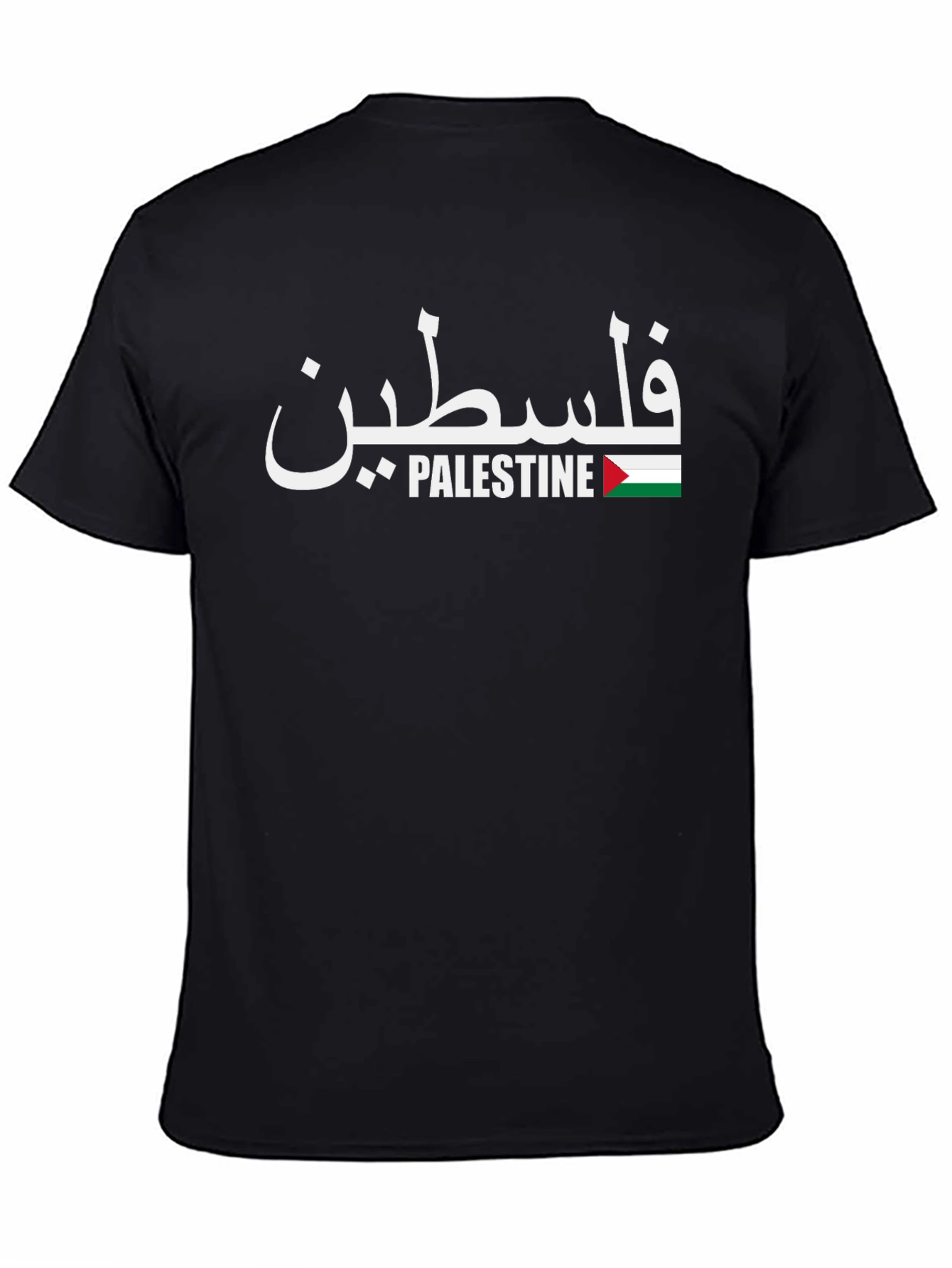 Palestine T-Shirt - Arabic & English Flag Design