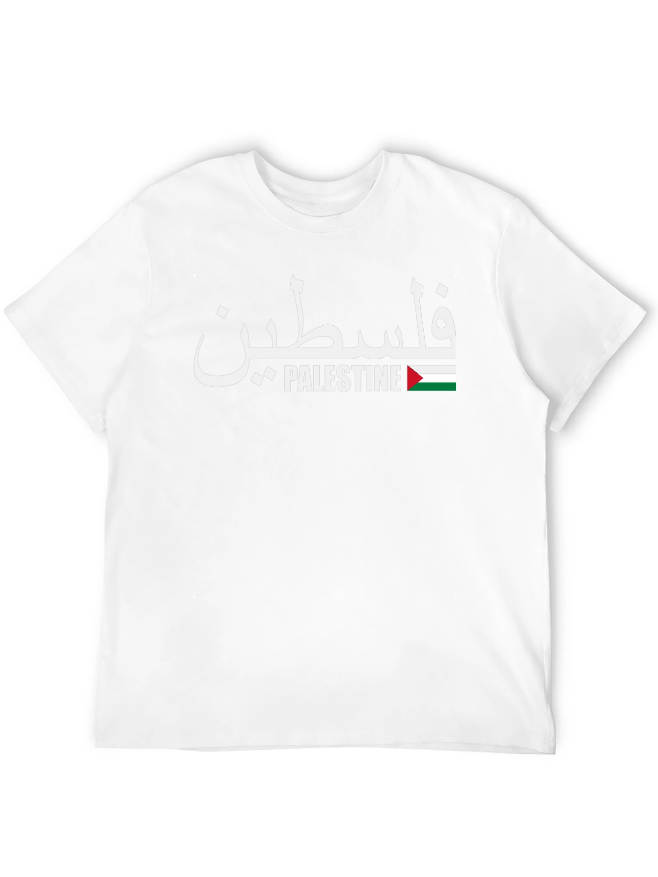 Palestine T-Shirt - Arabic & English Flag Design