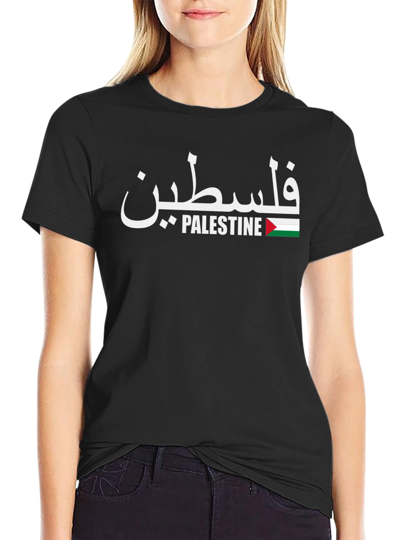 Palestine T-Shirt - Arabic & English Flag Design