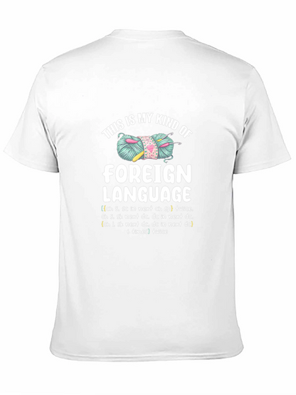 Crochet Lovers T-Shirt - Foreign Language Design