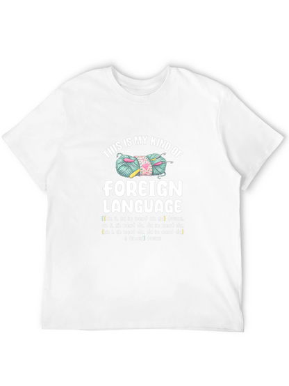 Crochet Lovers T-Shirt - Foreign Language Design