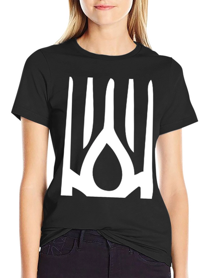 Ukrainian Trident T-Shirt - Black Cotton Blend Tee