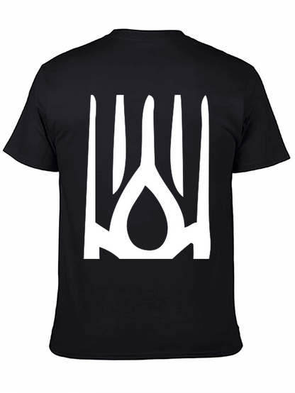 Ukrainian Trident T-Shirt - Black Cotton Blend Tee