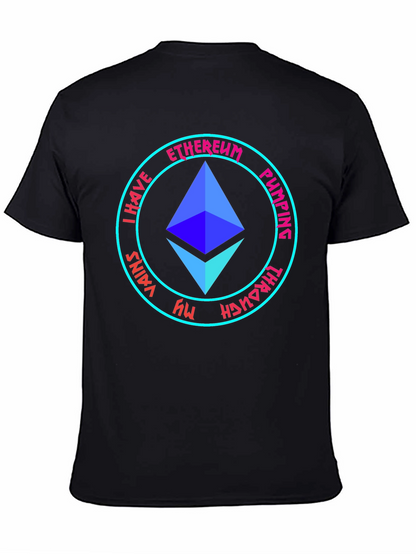 Ethereum Pumping Through My Veins Black T-Shirt