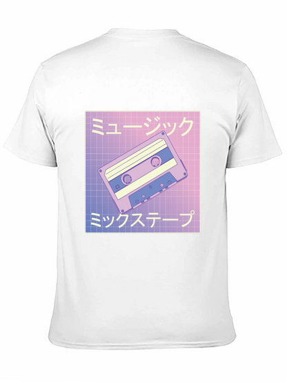 Retro Cassette Mix T-Shirt