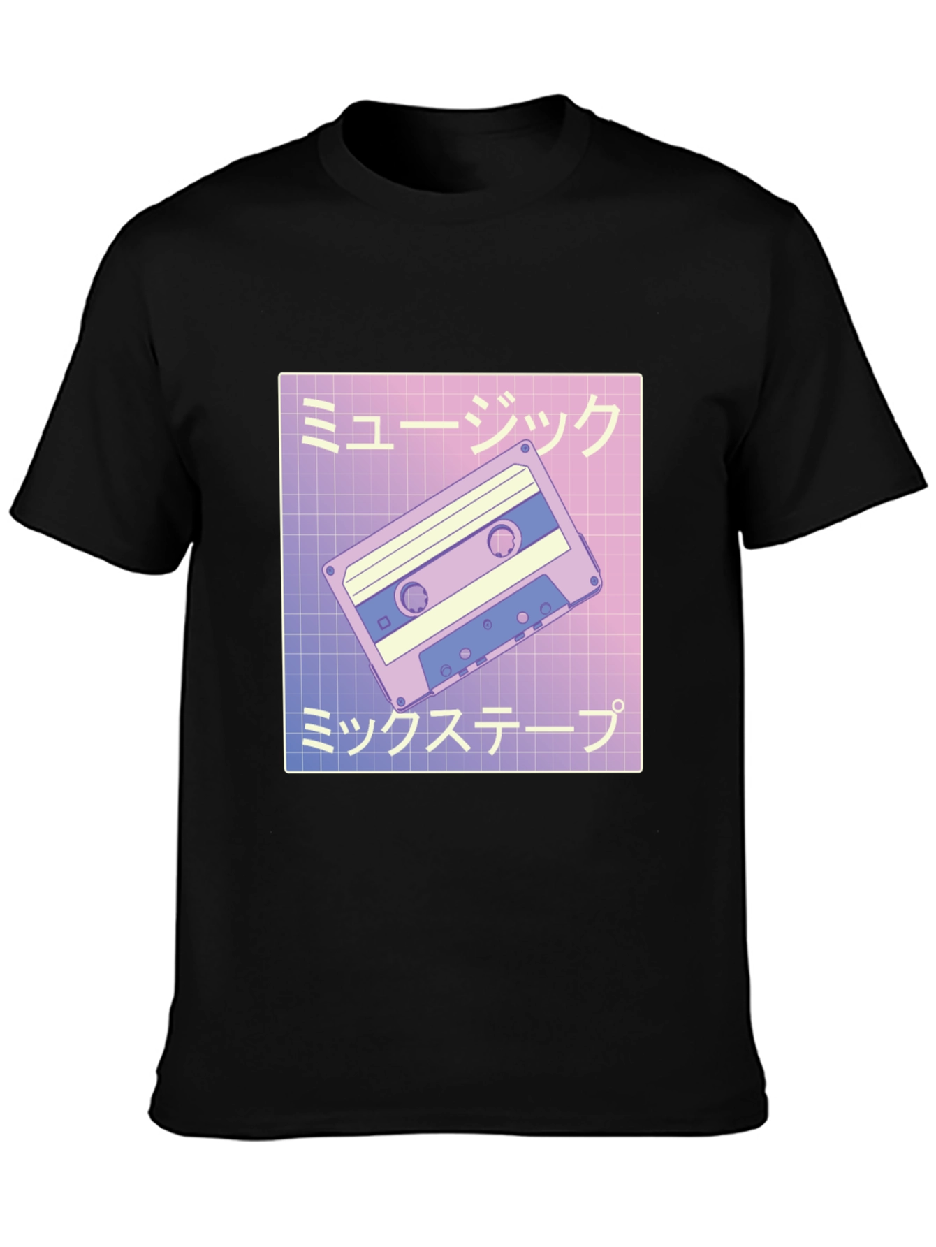 Retro Cassette Mix T-Shirt