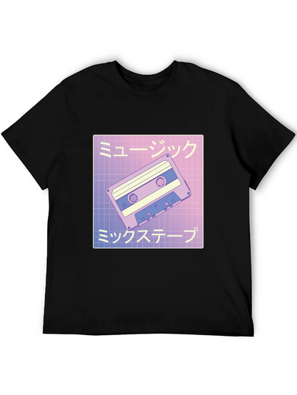 Retro Cassette Mix T-Shirt
