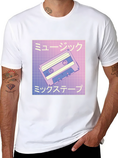 Retro Cassette Mix T-Shirt
