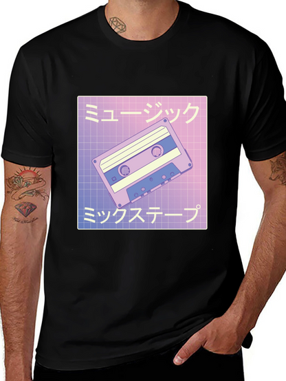 Retro Cassette Mix T-Shirt