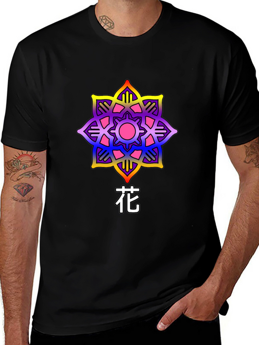 Floral Graphic Tee - Artistic Japanese Flower Design