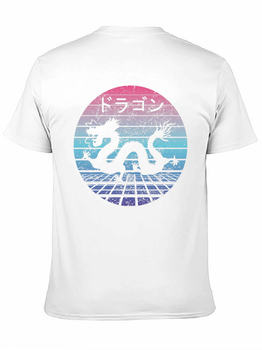Retro Japanese Dragon T-Shirt