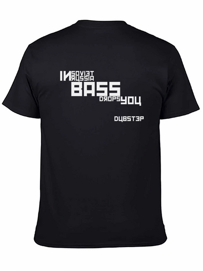 In Soviet Russia Bass Drops You - Graphic Tee