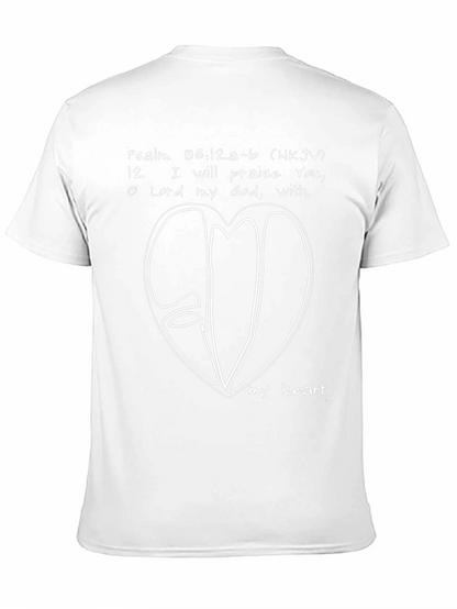 Psalm 86:12 T-Shirt - Praise with All My Heart