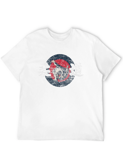 Judo Kanji Graphic Tee