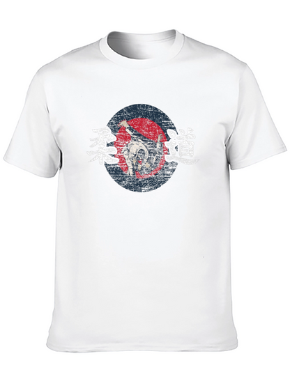 Judo Kanji Graphic Tee