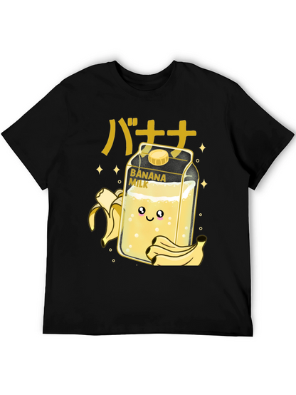 Kawaii Banana Milk T-Shirt