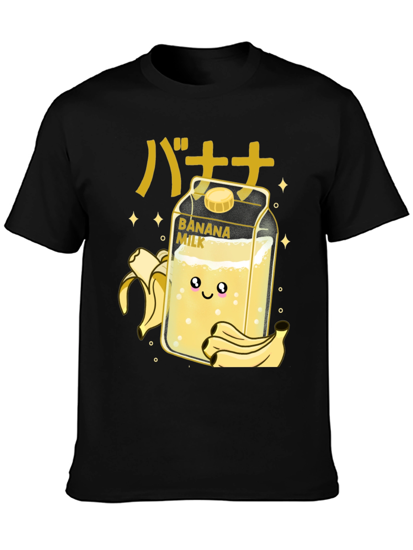 Kawaii Banana Milk T-Shirt